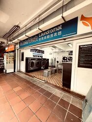 Tiong Bahru Orchid (D3), Shop House #584829771